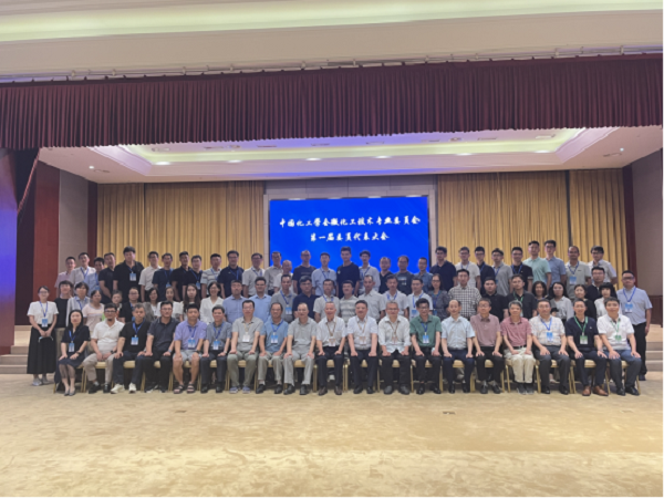 微信图片_20220811155409.png