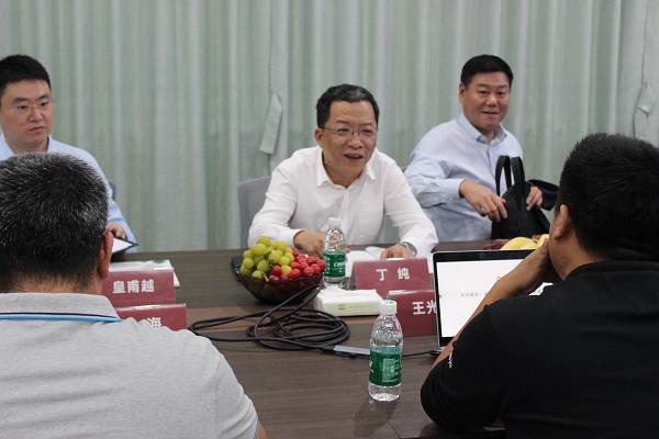会议.jpg
